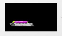 爆料新闻素材视频下载免费,爆料新闻素材视频免费下载背后的真相