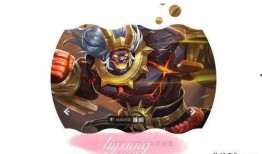 王者最新勇者升史诗爆料,王者峡谷新英雄勇者升史诗级爆料来袭！